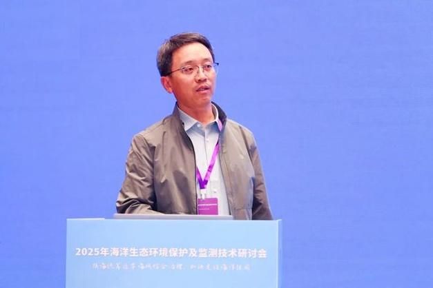 自然资源部海洋二所潘德炉院士:提升海洋生态环境监测能力需要关注三